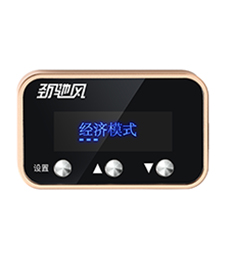 劲驰风中文系列电子油门加速器大众福特雪佛兰专用